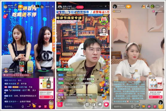 年复合增速35%,市场规模将达2500亿,这个行业站上了未来10年的投资风口