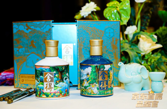 2022虎年生肖酒,你愿意带哪款回家?