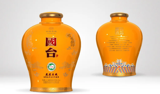 2022虎年生肖酒,你愿意带哪款回家?