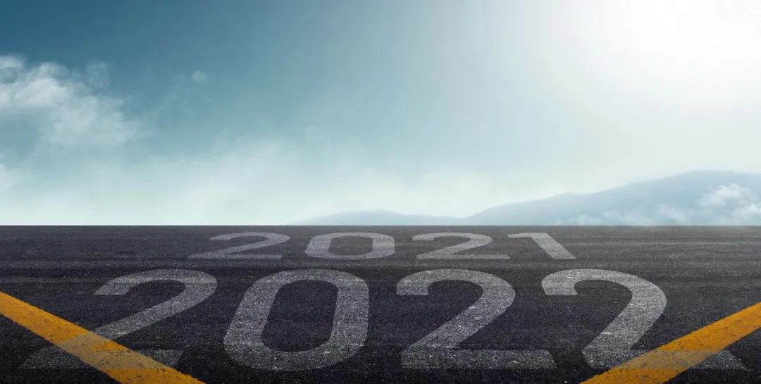 新店商2022:向死而生