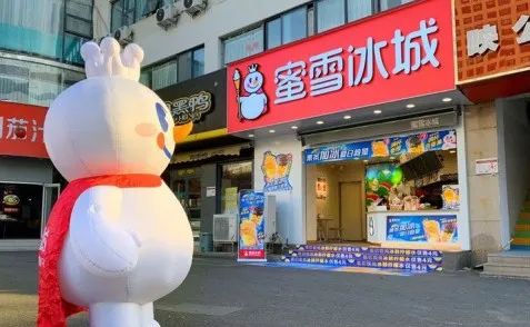 幸福西饼，老品牌走新路子