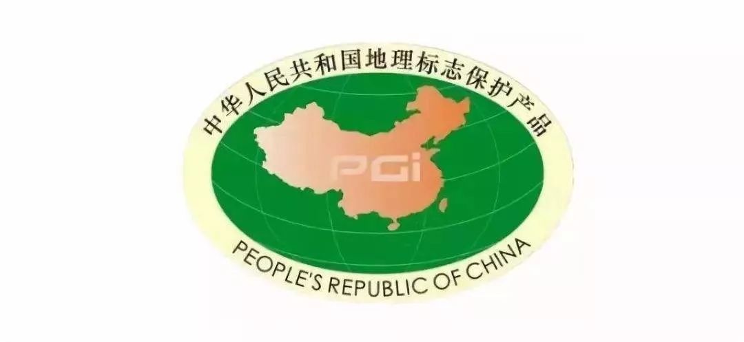 地标专题 | 地标维权事件思考其二:中国地理标志产品保护模式及保护趋势