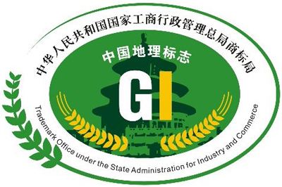 地标专题 | 地标维权事件思考其二:中国地理标志产品保护模式及保护趋势