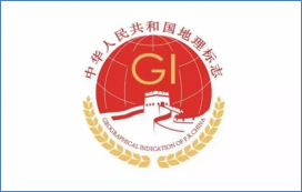 地标专题 | 地标维权事件思考其二:中国地理标志产品保护模式及保护趋势