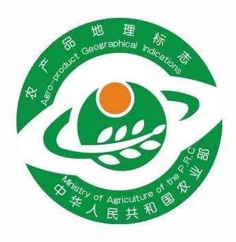 地标专题 | 地标维权事件思考其二:中国地理标志产品保护模式及保护趋势
