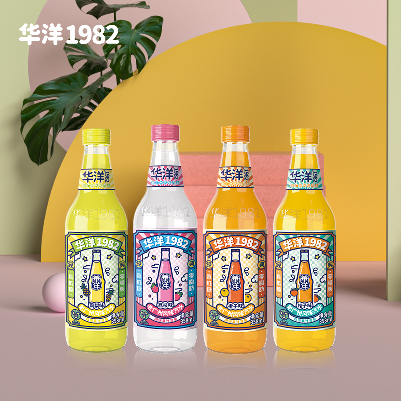 华洋1982荔枝味老汽水