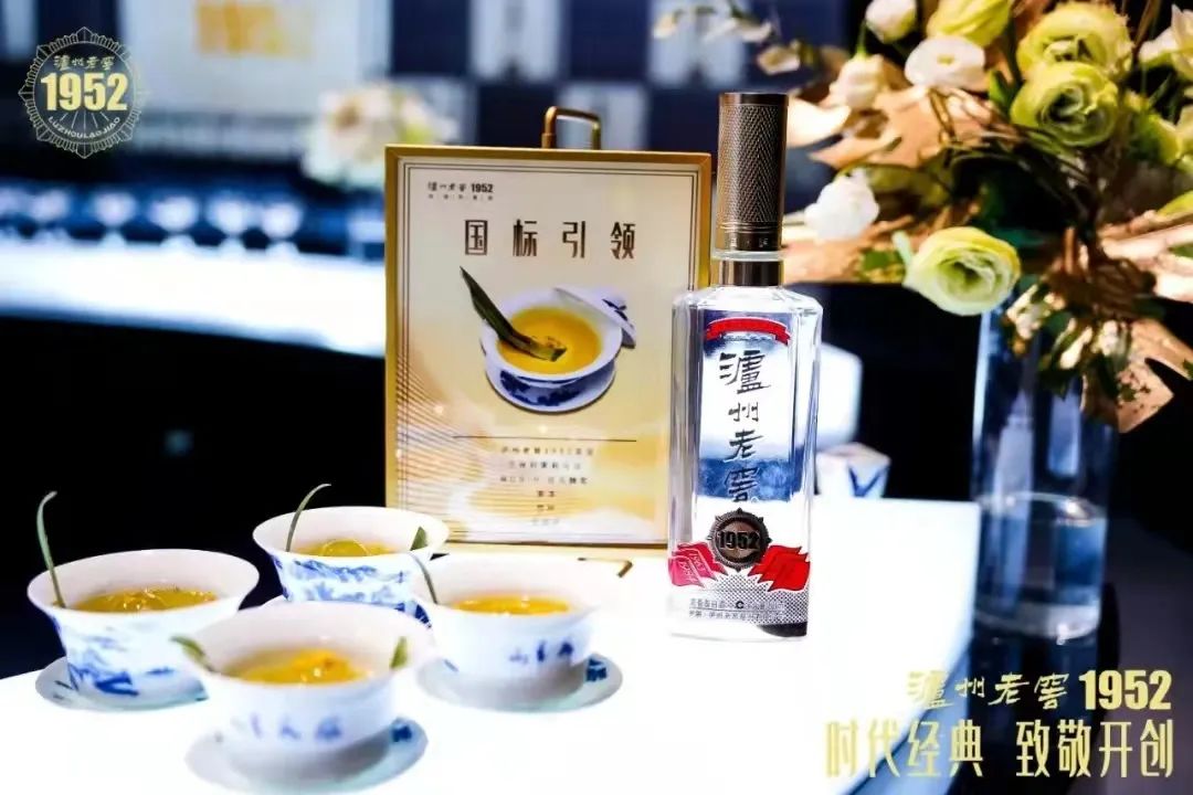 再看泸州老窖这十年