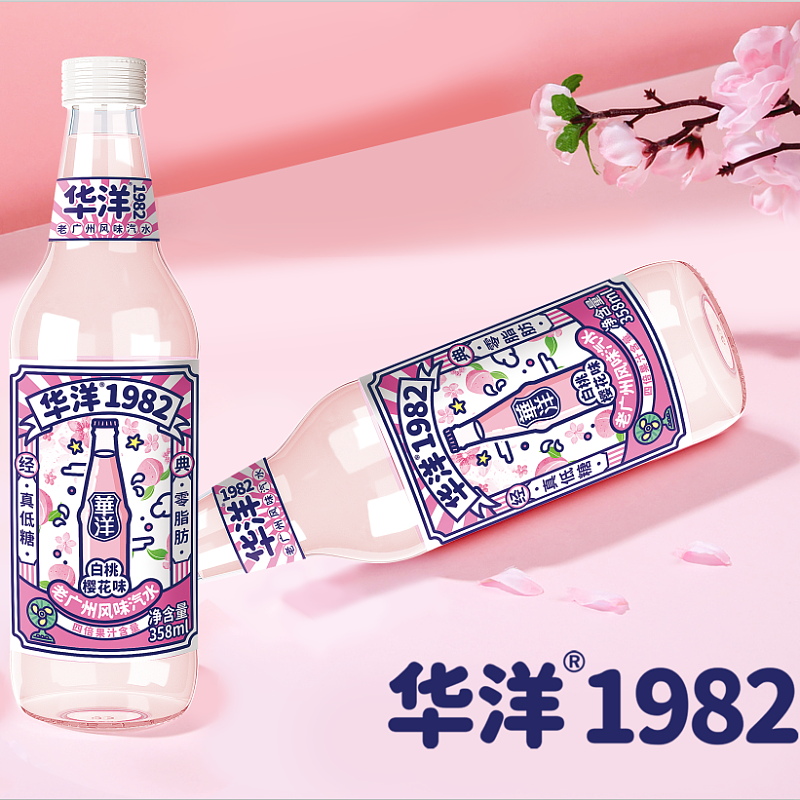 华洋1982樱花味老汽水