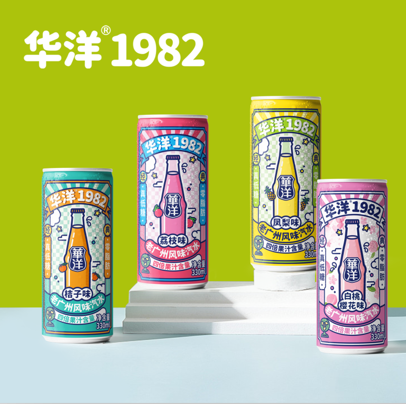 华洋1982汽水330ml纤体罐