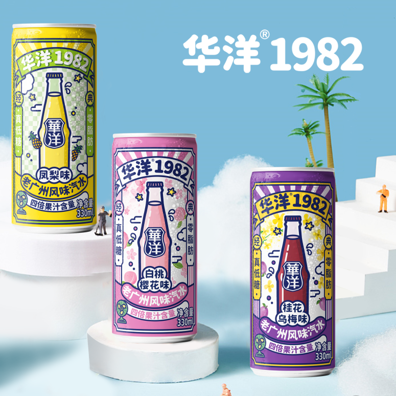 华洋1982汽水330ml纤体罐