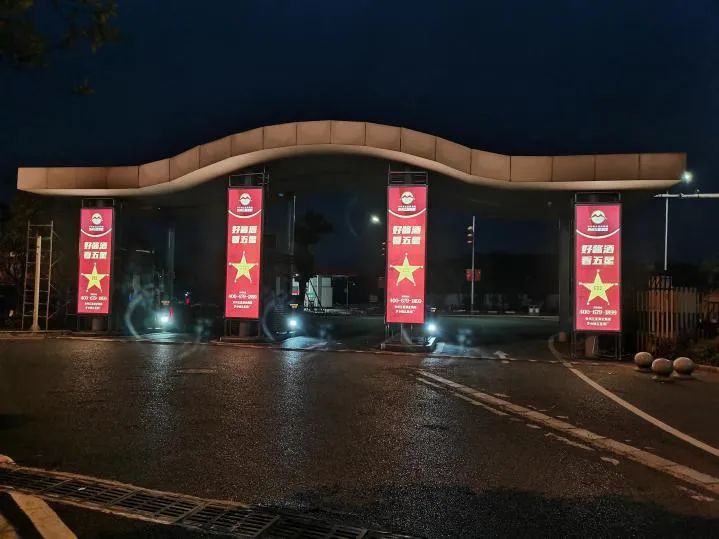 贵州五星,2022年要这么做