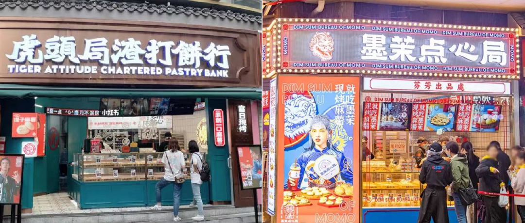 食品包装:一门平衡“美学”与“商业”的艺术