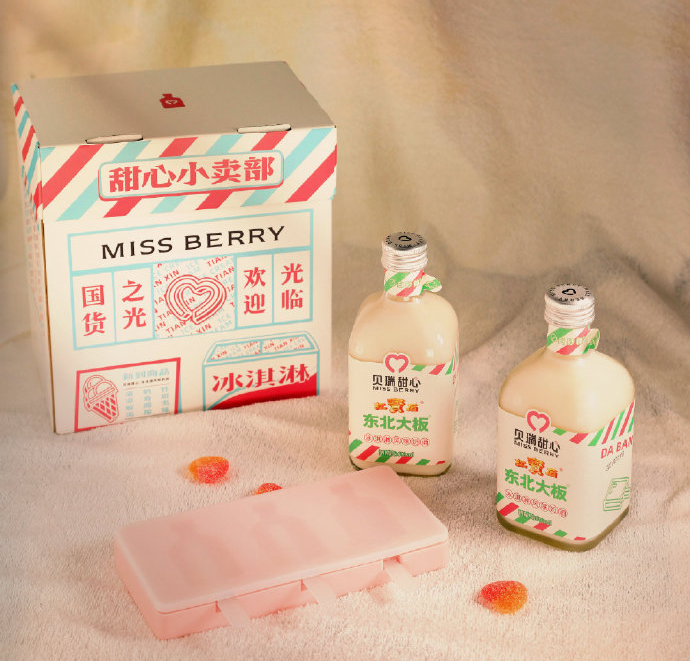 食品包装:一门平衡“美学”与“商业”的艺术