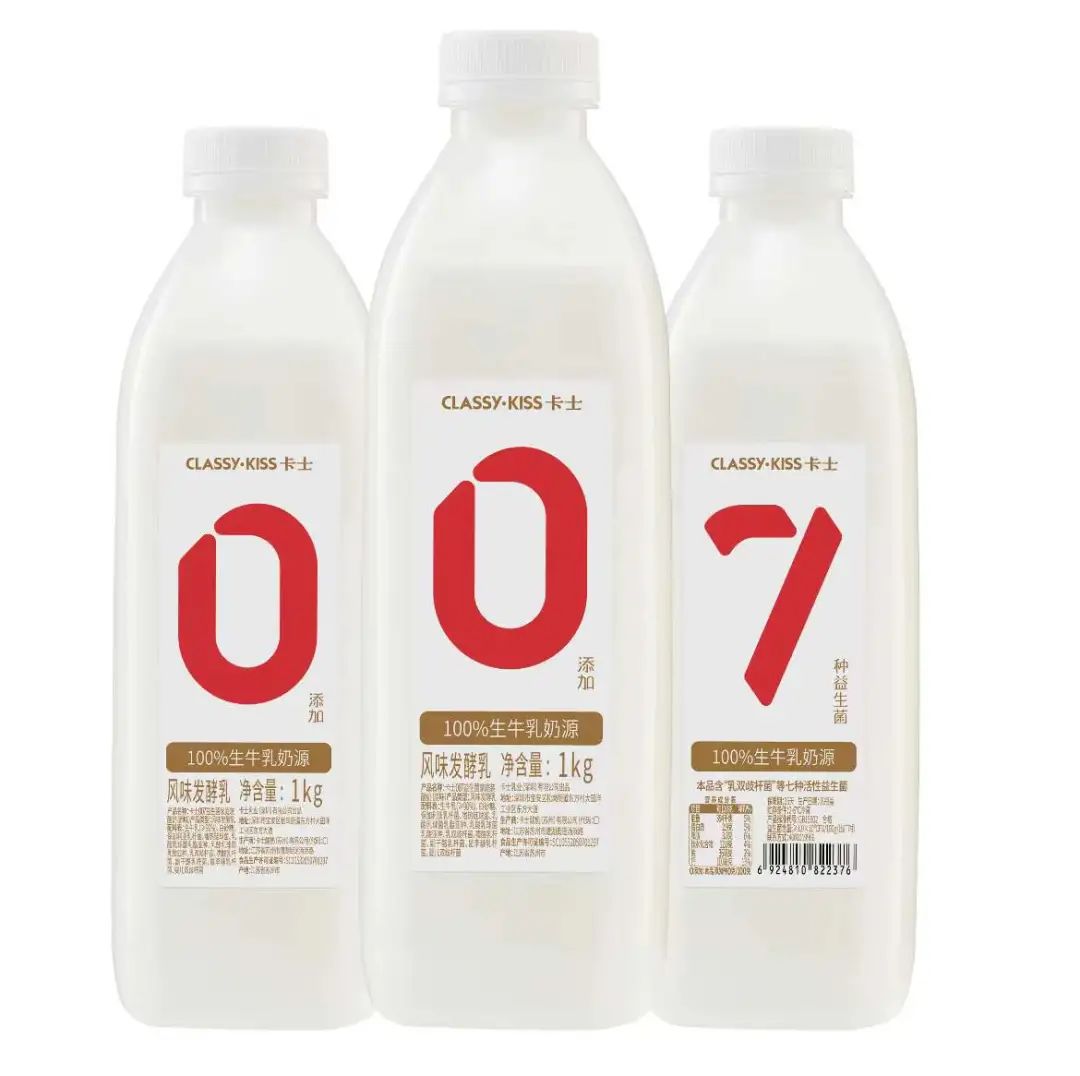 食品包装:一门平衡“美学”与“商业”的艺术