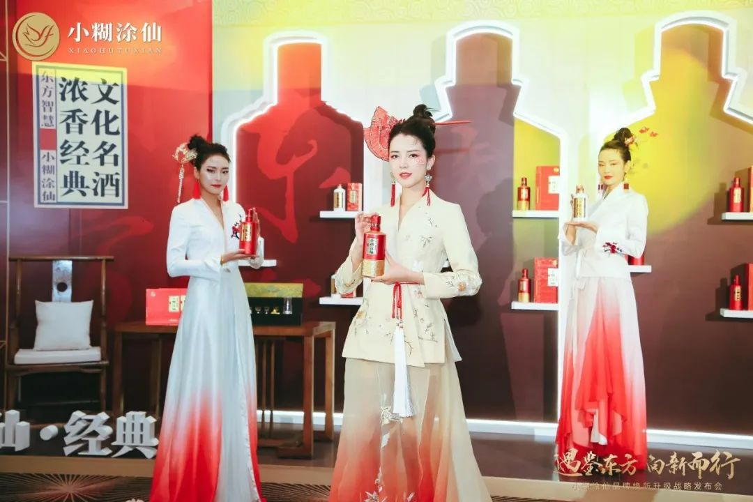 小糊涂仙“浓酱并举”,助其迈入百亿阵营