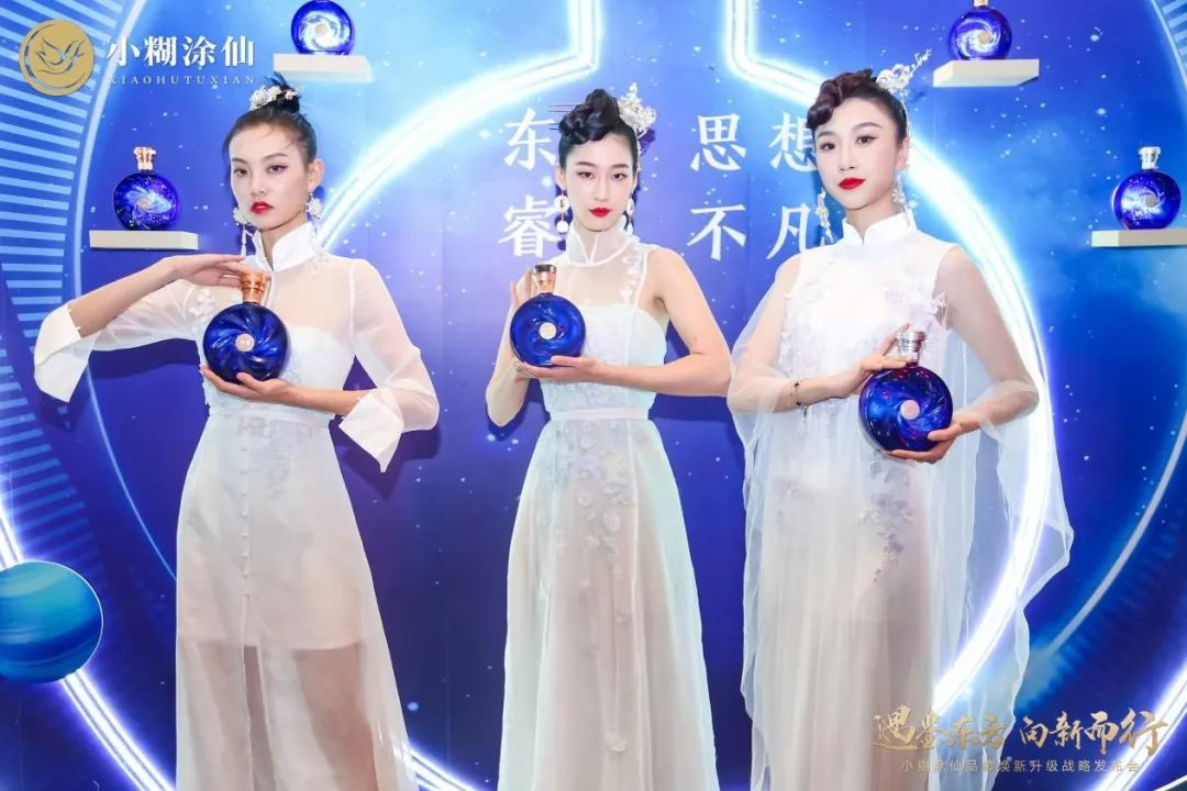 小糊涂仙“浓酱并举”,助其迈入百亿阵营
