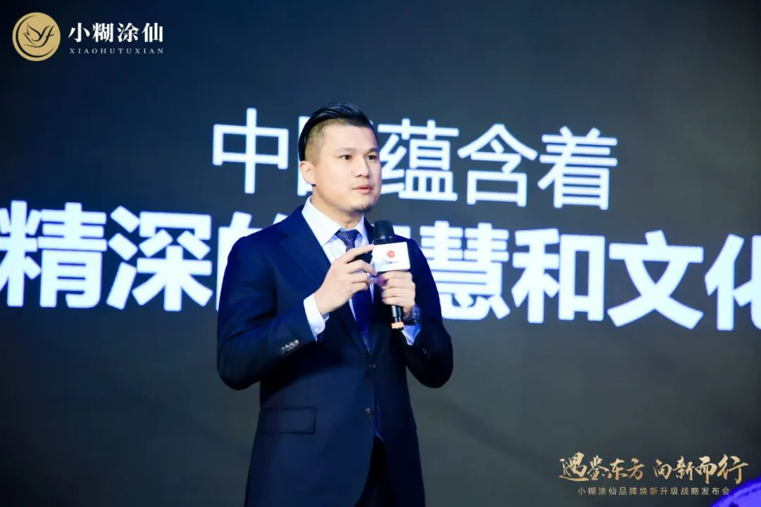 小糊涂仙“浓酱并举”,助其迈入百亿阵营