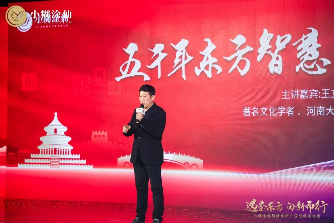 小糊涂仙“浓酱并举”,助其迈入百亿阵营