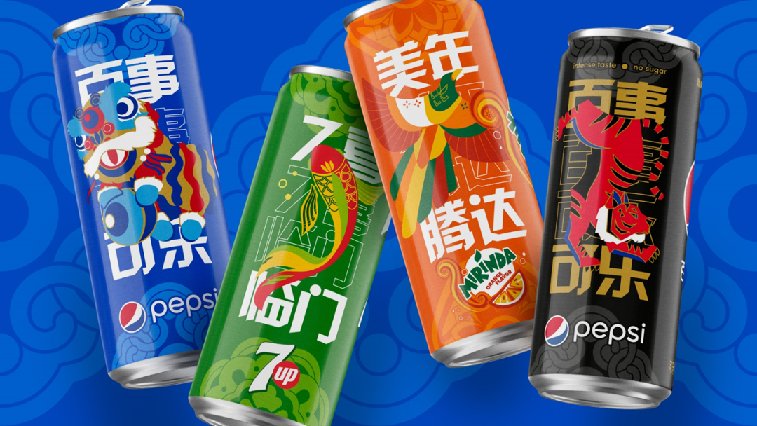 今年过年，竟然没有等到百事讲故事