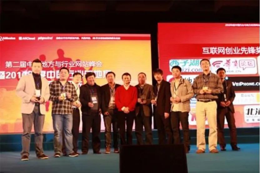 十亿消费者,谁下沉市场的孤勇者