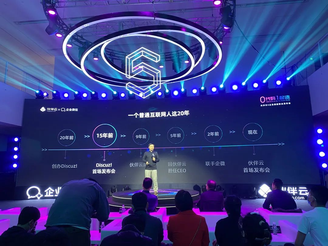 十亿消费者,谁下沉市场的孤勇者