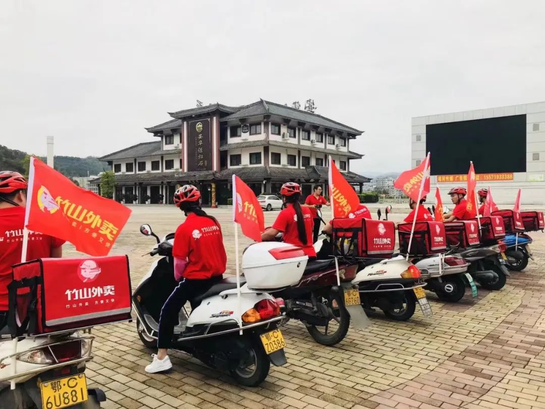 十亿消费者,谁下沉市场的孤勇者