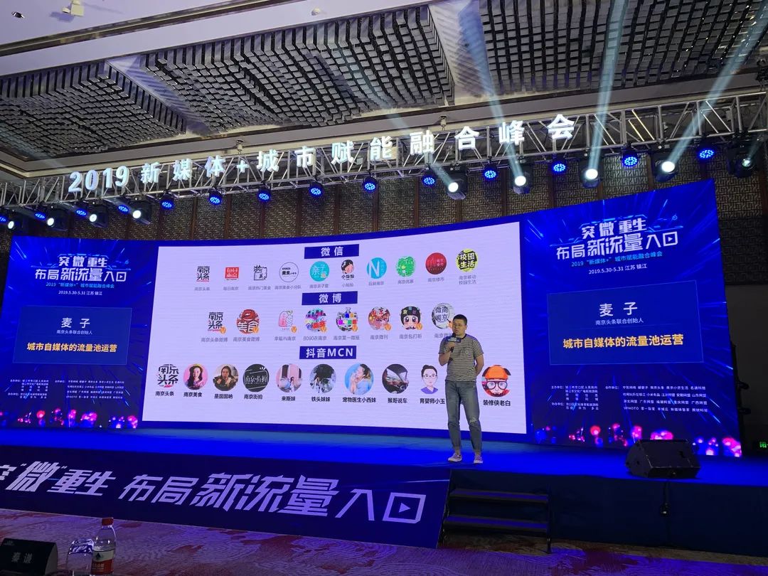 十亿消费者,谁下沉市场的孤勇者