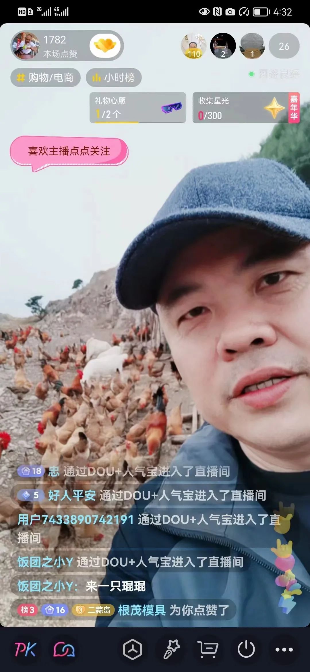 十亿消费者,谁下沉市场的孤勇者