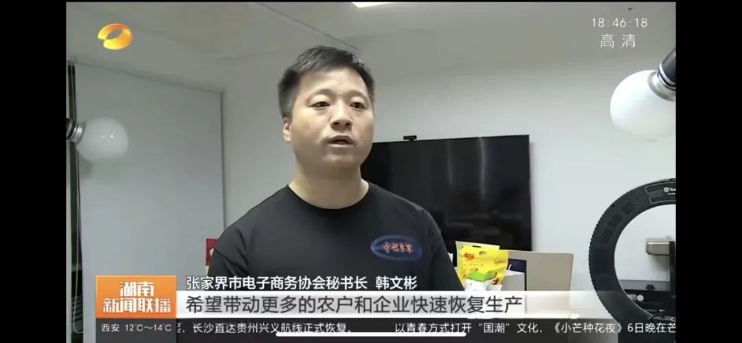 十亿消费者,谁下沉市场的孤勇者