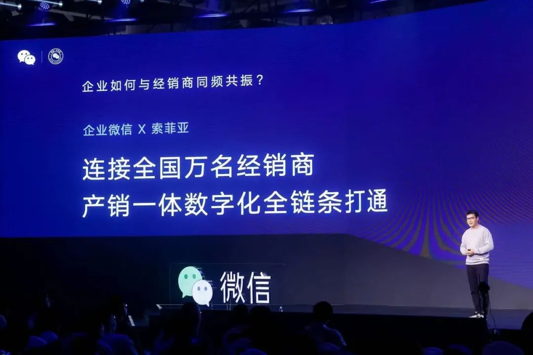 十亿消费者,谁下沉市场的孤勇者