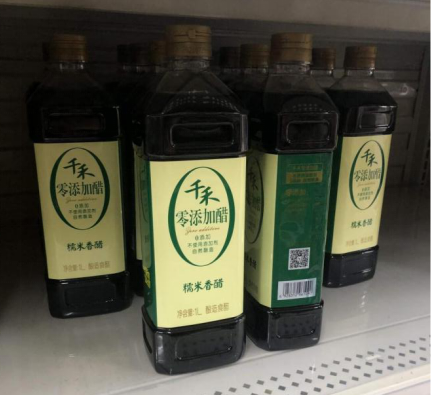 渠道丨调味品货架动销的6大关键能力