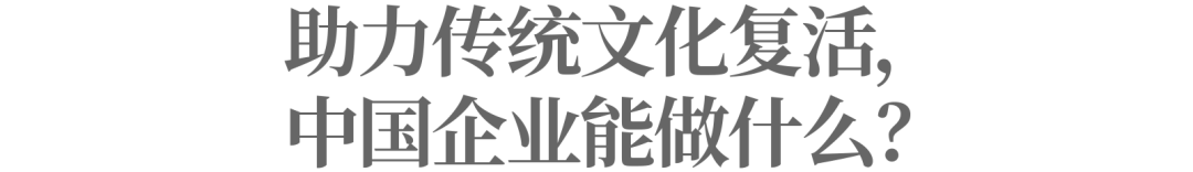 从一盒坚果年礼，看中国新年“新味”