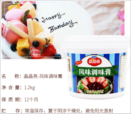 一轮食品涨价潮，捅出了烘焙行业真正的隐形冠军