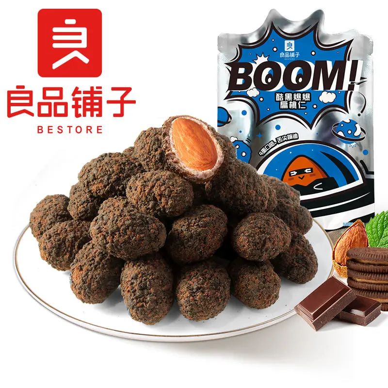 北海牧场、鲨鱼菲特、汉口二厂等品牌上新产品