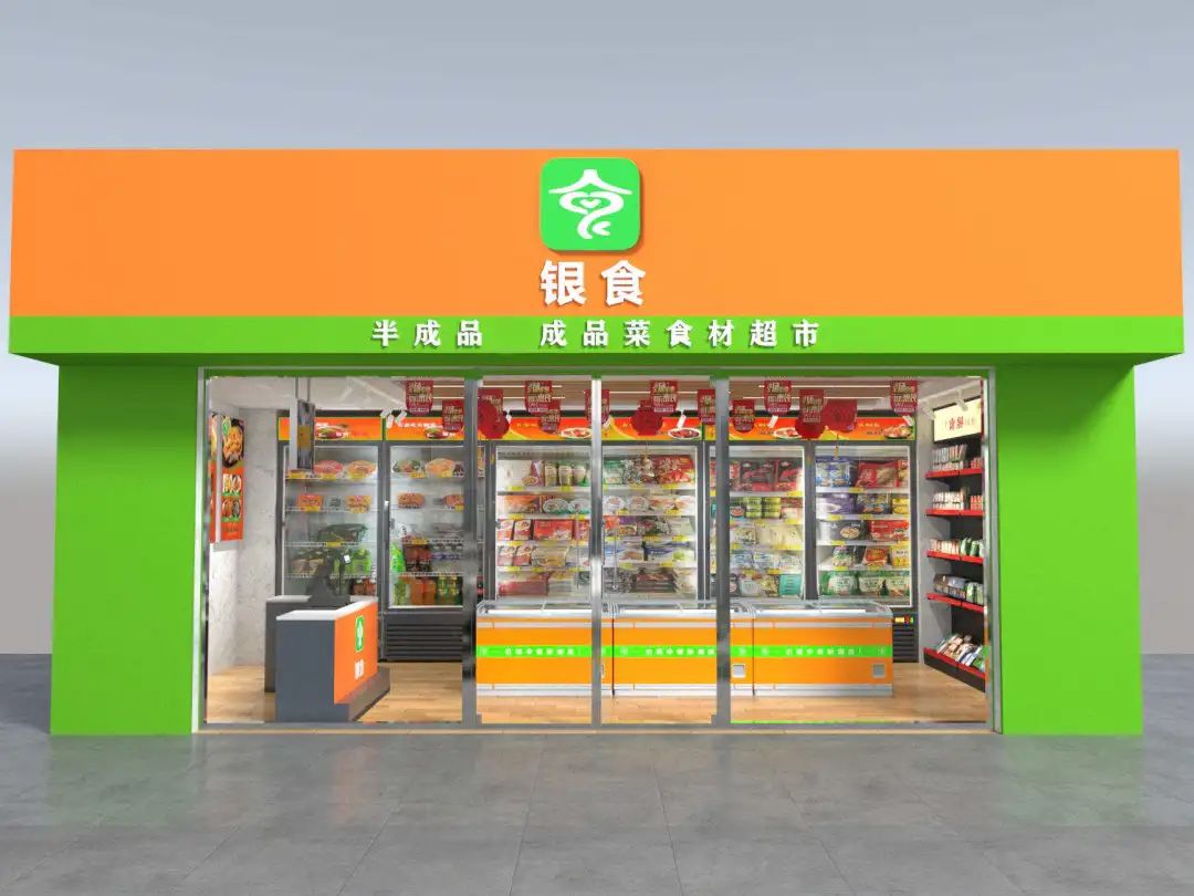 北海牧场、鲨鱼菲特、汉口二厂等品牌上新产品