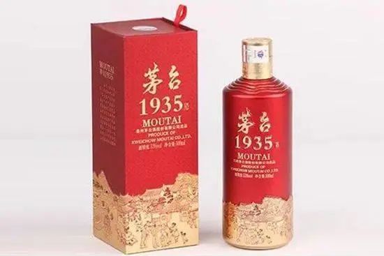 茅台1935即将上市，有何战略图谋？