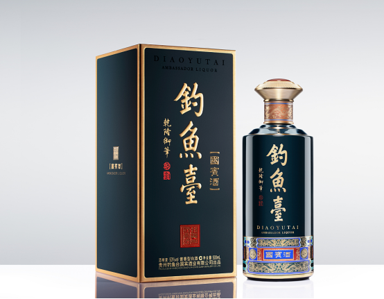 练好内功,稳字当头,不断推动钓鱼台酒业高质量发展