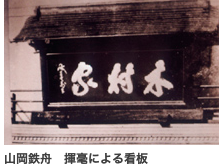 已经成为经典的红豆面包，还能变化出什么花样？