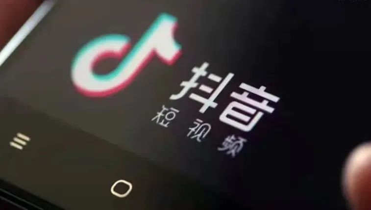 ​研究了120个在抖音里做新品牌的公司，我总结出了对抖音电商的8条思考