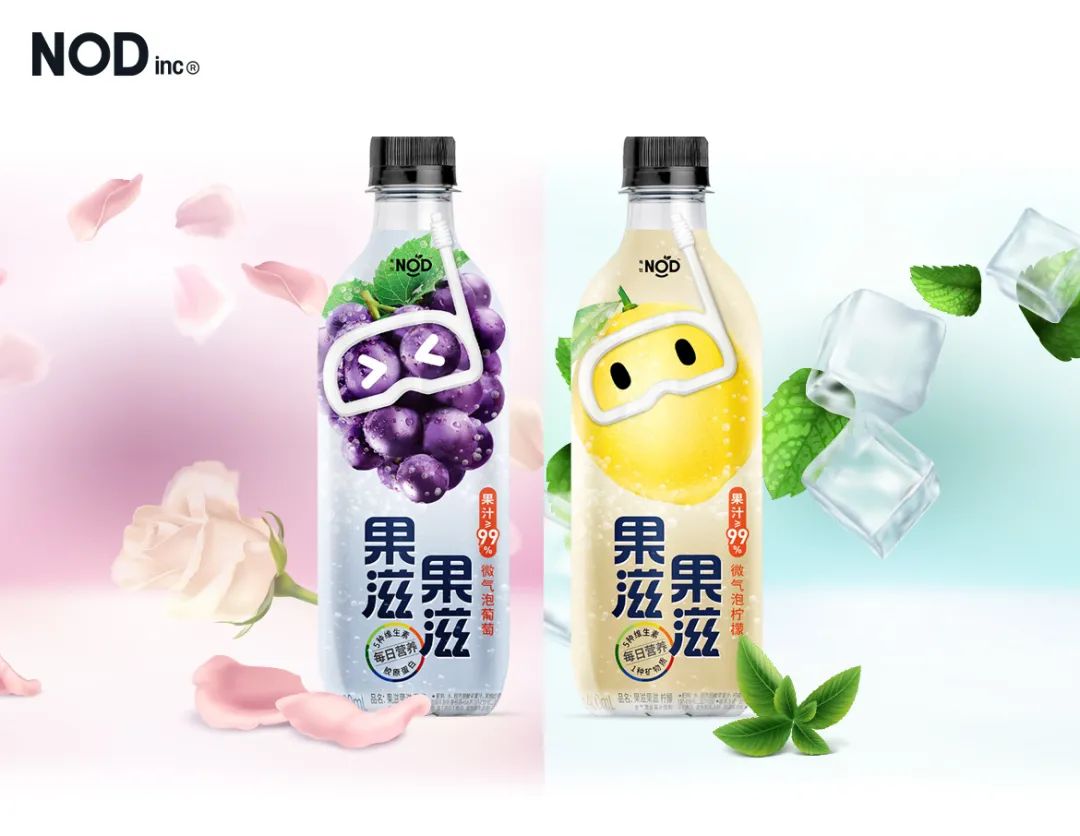饮料品牌「有饮NOD」以甜菊糖配方饮料切入海内外市场