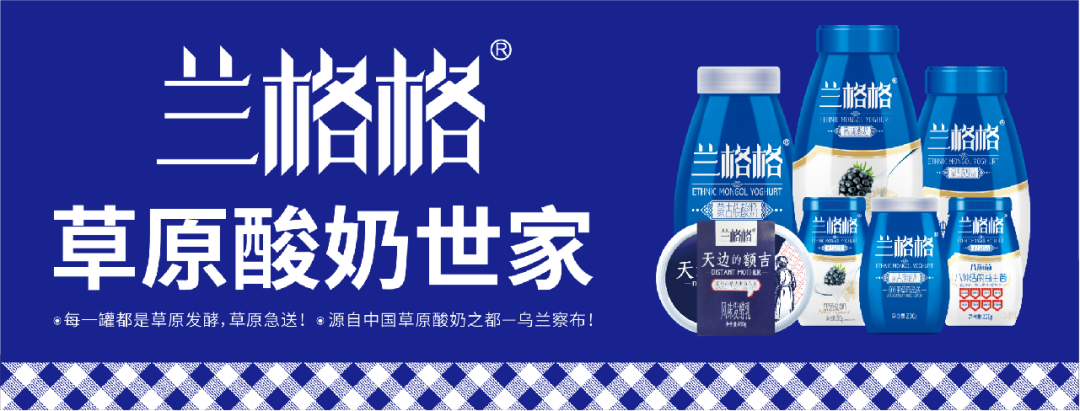 企业均衡战略配称,科技是价值的第一驱动力