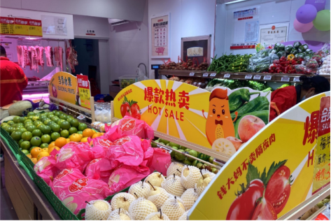 钱大妈谋变,发力短保预制菜