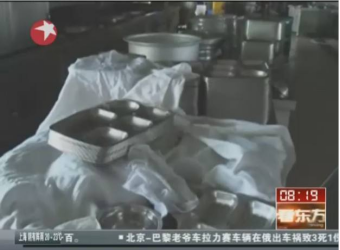 一代糖果大王没落史:曾年销60亿,如今形同资本弃子