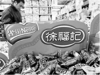 一代糖果大王没落史:曾年销60亿,如今形同资本弃子
