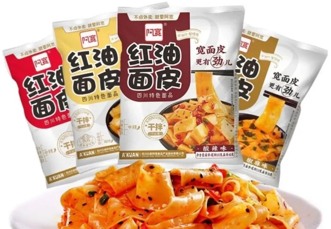 茅台为什么要投这个“小众食品”？