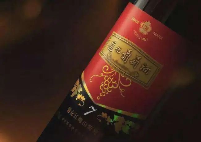 亏损的ST通葡连续涨停，国产葡萄酒站起来了？