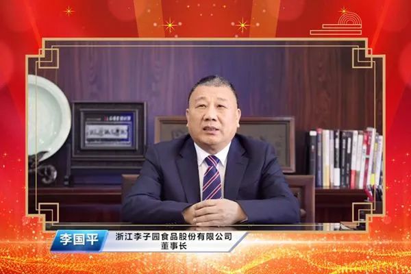 时势造英雄，2021中国食品工业年度影响力人物评选！