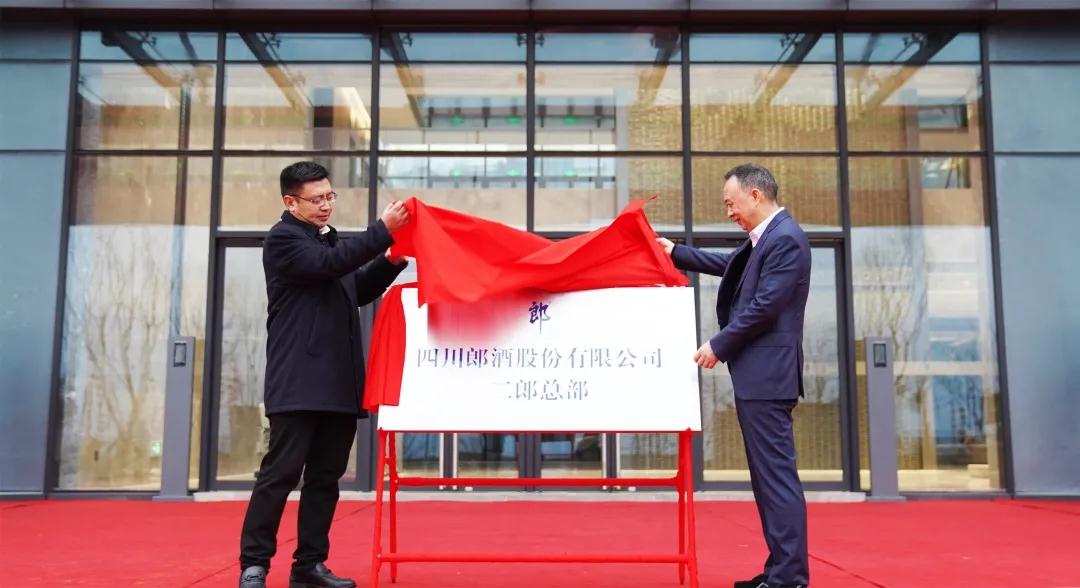 微信图片_20220124174039.jpg