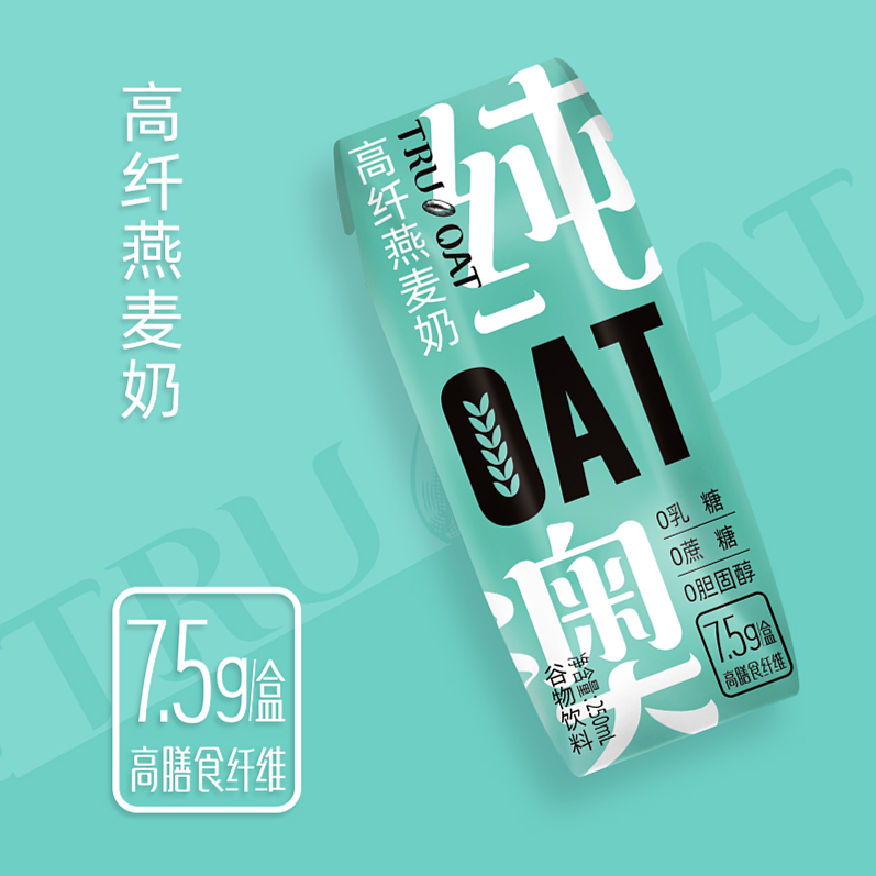 纯澳高纤燕麦奶250mLx24盒