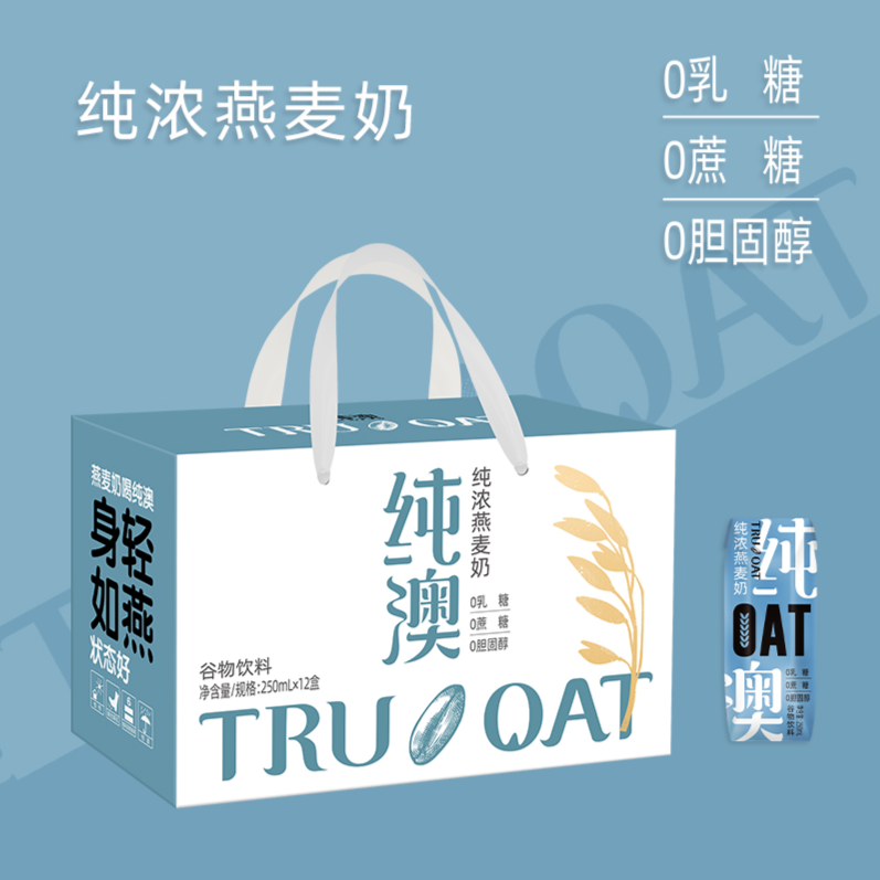 纯澳咖啡大师燕麦奶1l